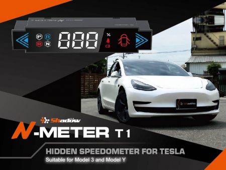 [Novo Produto] N-METER T1 Medidor Oculto da Tesla - N-METER T1 Medidor Oculto da Tesla